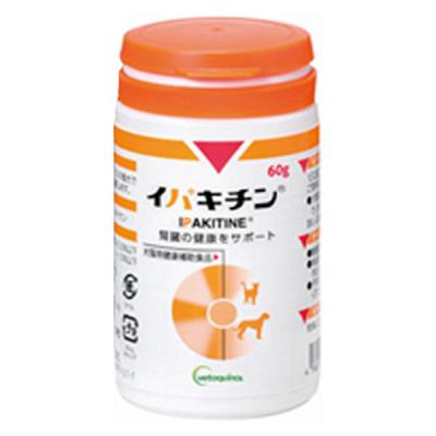 イパキチン 犬猫用 60g 1個 ベトキノール
