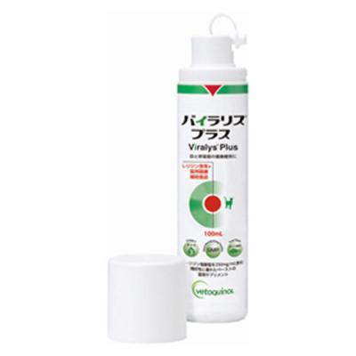 バイラリスプラス 猫用 100mL 1個 ベトキノール
