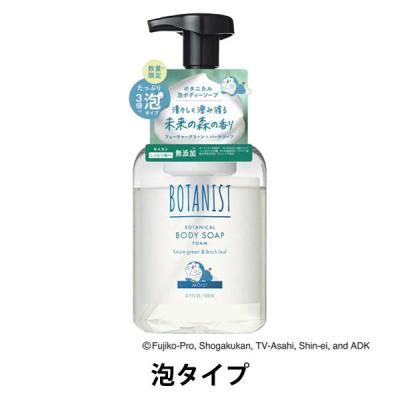 数量限定 BOTANIST（ボタニスト） ボディーソープフォーム モイスト ドラえもんデザイン 500ml I-ne 泡タイプ