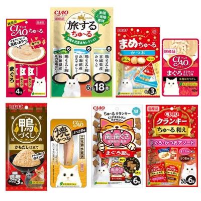 （数量限定）福袋 いなば CIAO チャオ ちゅーる 猫 おやつセット品 1袋 いなばペットフード  ちゅ〜る キャットフード 猫用 おやつ