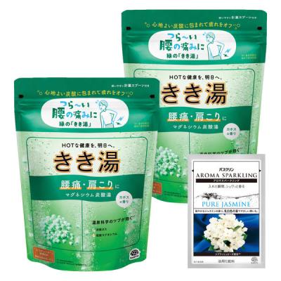 薬用 入浴剤 炭酸 きき湯 マグネシウム炭酸湯 2個セット おまけ付 アース製薬