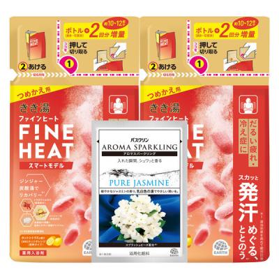 きき湯 炭酸入浴剤 ファインヒート スマートモデル 詰め替え 2個 おまけ付 アース製薬