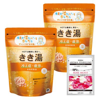 薬用 入浴剤 炭酸 きき湯 食塩炭酸湯 2個セット おまけ付 アース製薬