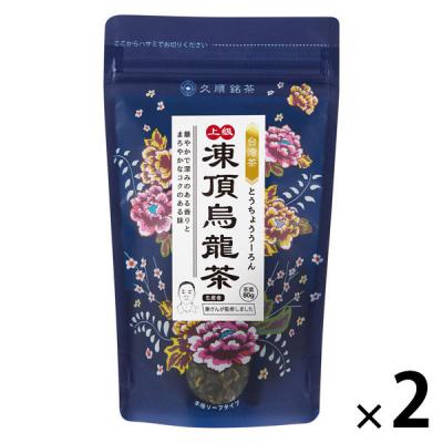 Tokyo Tea Trading 久順銘茶 上級 凍頂烏龍茶 1セット(80g×2)  茶葉