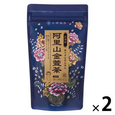 Tokyo Tea Trading 久順銘茶 阿里山金萱茶 1セット(80g×2)  茶葉