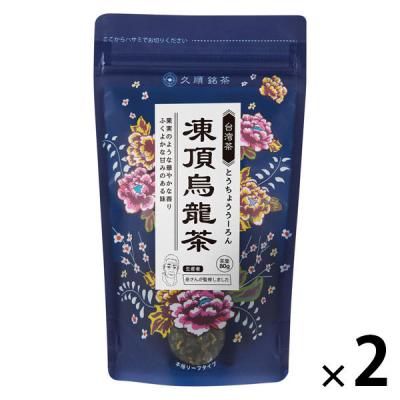 Tokyo Tea Trading 久順銘茶 凍頂烏龍茶 1セット(80g×2)  茶葉