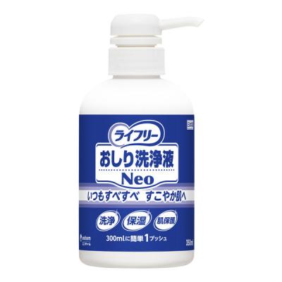 ユニ・チャーム ライフリーおしり洗浄液Neo350ml 934287 1本