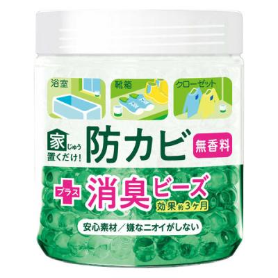 家じゅう置くだけ 防カビ 消臭ビーズ 1個 丹羽久