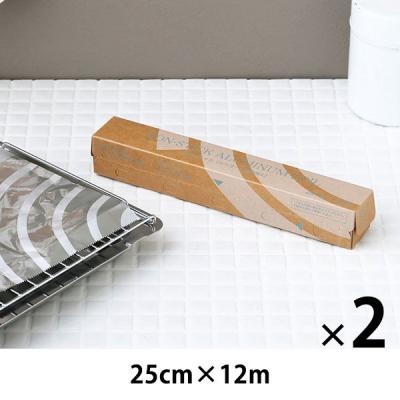 （限定）アルミホイル 食材がくっつきにくいシリコンホイル 25cm×12m 1セット（1本×2） オリジナル