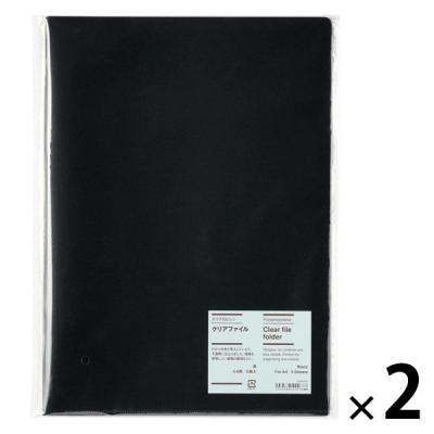 無印良品 ポリプロピレン クリアファイル Ａ４用 黒 ５枚入 1セット（1袋（5枚入）×2） 良品計画