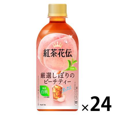 コカ・コーラ 紅茶花伝 厳選しぼりのピーチティー 440ml 1箱（24本入）