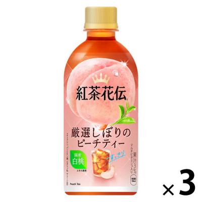 コカ・コーラ 紅茶花伝 厳選しぼりのピーチティー 440ml 1セット（3本）