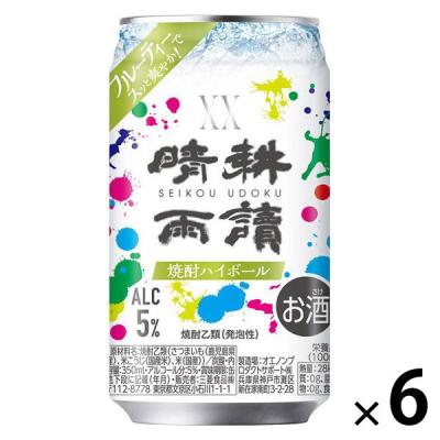 【アウトレット】三菱食品 XX晴耕雨讀 焼酎ハイボール 350ml 1セット（6本）