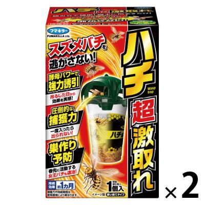 ハチ超激取れ入N 1セット（1個×2） フマキラー