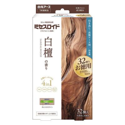 ミセスロイド 引き出し・衣装ケース用 1年防虫 白檀の香り 1箱（32個入） お徳用 白元アース