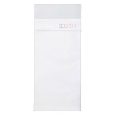 今村紙工 クリア封筒 長3 片面白+郵便枠印刷 100枚 CPPDM-N3 1袋(100枚)