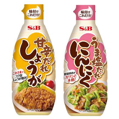 エスビー 味付けこれ1本！2種お試しセット（甘辛だれしょうが・うま塩だれにんにく）各152g　調味料