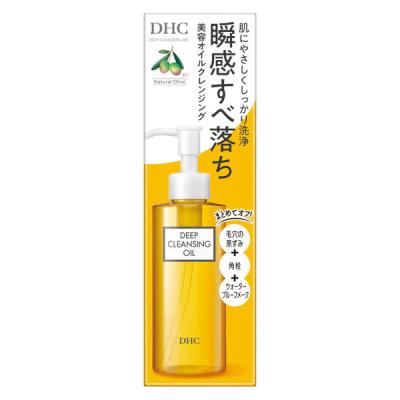 LOHACO - ソフティモ ホワイト メイク落としシート b 詰替 大きめ