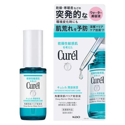 LOHACO - Curel（キュレル） 潤浸保湿 角層深部バリア美容液 30ml 花王