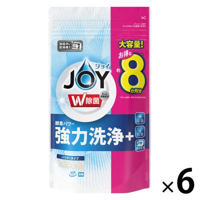 食洗機用ジョイ JOY 除菌 詰め替え 特大 930g 1セット（1個×6） 食洗機用洗剤 P＆G