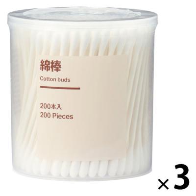 無印良品 綿棒 ２００本入 1セット（1個×3） 良品計画
