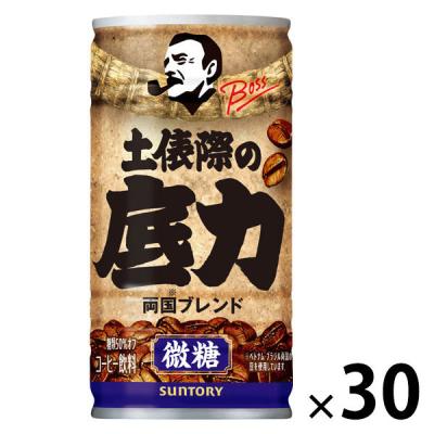 （缶コーヒー） サントリーフーズ ボス 土俵際の底力 185g 1箱（30缶入）