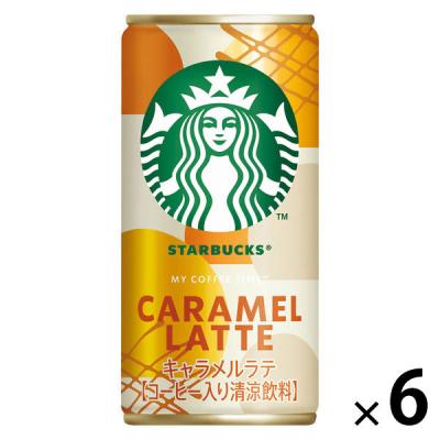 （缶コーヒー） スターバックス MY COFFEE TIME キャラメルラテ 185g 1セット（6缶）