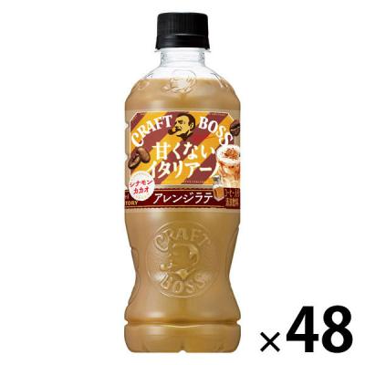 サントリーフーズ クラフトボス 甘くないイタリアーノ アレンジラテ シナモン・カカオ 500ml 1セット（48本）