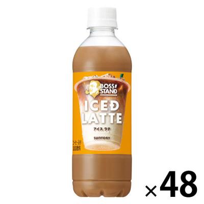 サントリーフーズ ボス スタンド アイス ド ラテ 450ml 1セット（48本）