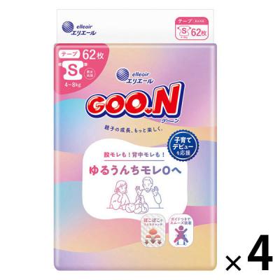 グーン　オムツ　テープタイプ　Sサイズ82枚入り✖️4袋　　 Amazon.co.jp: 【テープ Sサイズ】グーンプラス 敏感肌設計 (4~8kg