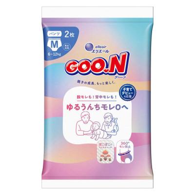 LOHACO - グーン おむつ パンツ Mサイズ（6〜12kg）1パック（2枚入
