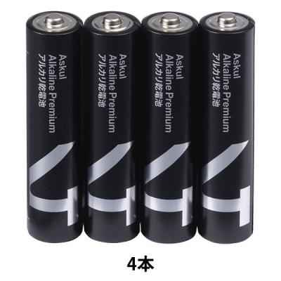 アスクル プレミアムロング電池 単四 4本 1パック(4本) オリジナル