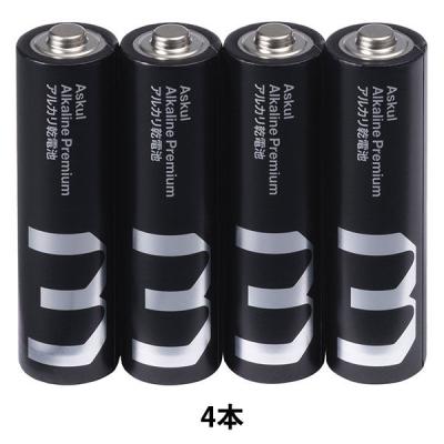 アスクル プレミアムロング電池 単三 4本 1パック(4本) オリジナル