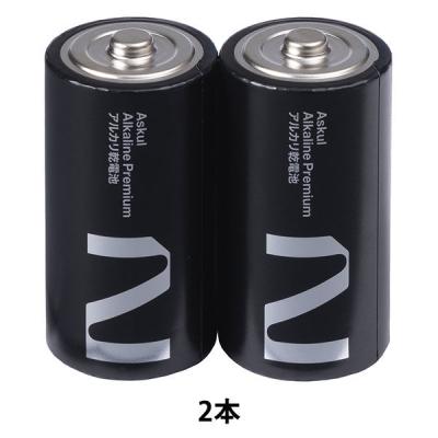 アスクル 単二電池 プレミアムロング電池 単二 2本 1パック(2本) オリジナル