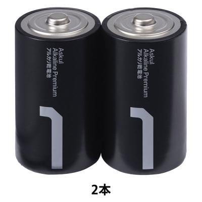 アスクル 単一電池 プレミアムロング電池 単一 2本 1パック(2本) オリジナル