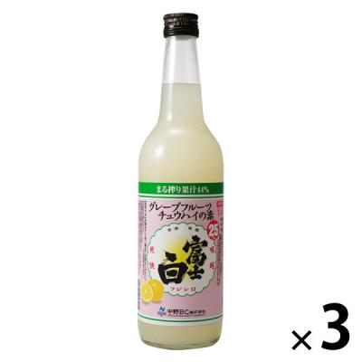 富士白 グレープフルーツチュウハイの素 25度 600ml 瓶 1セット（3本） 中野BC リキュール チューハイの素