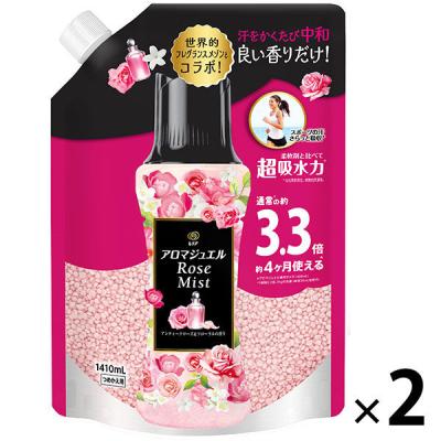 【アウトレット】レノアハピネス アロマジュエル アンティークローズ＆フローラル 詰替 1410mL 1セット（2個入） ビーズ P＆G 旧品