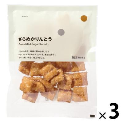 無印良品 ざらめかりんとう ６０ｇ1セット（1袋×3） 良品計画