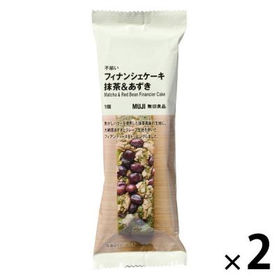 無印良品 不揃い フィナンシェケーキ 抹茶＆あずき 1セット（1個×2） 良品計画