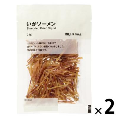 無印良品 いかソーメン ２３ｇ 1セット（1袋×2） 良品計画
