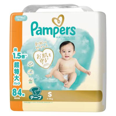 LOHACO - パンパース おむつ テープ Sサイズ（4〜8kg）1パック（84枚入