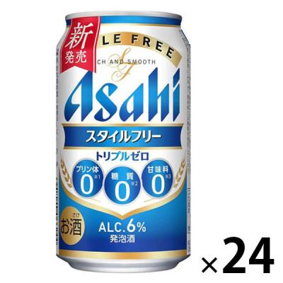 LOHACO - 新ジャンル 第3のビール クリアアサヒ 350ml 1パック(6本入) 缶