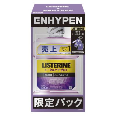 LOHACO - Kenvue リステリン トータルケアゼロプラス 1000ml ENHYPEN