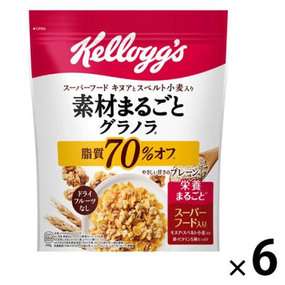 LOHACO - 素材まるごとグラノラ 脂質70%オフ やさしい甘さのプレーン