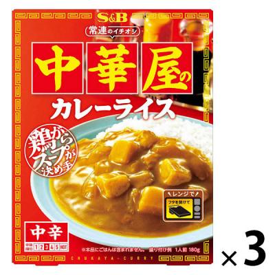 LOHACO - 明治 銀座カリー 辛口 180g 1セット（5個） レトルトカレー