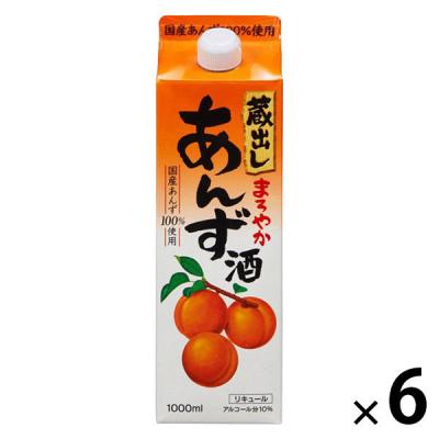 【アウトレット】東亜酒造 蔵出し まろやかあんず酒 1000ml 1セット（6本）