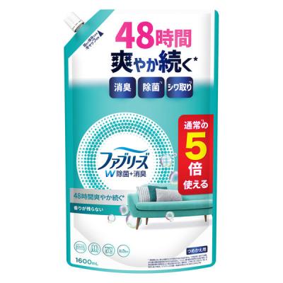【アウトレット】ファブリーズ 布用 W除菌+消臭 衣類布製品用 香りが残らない 詰め替え 超特大 1600mL 1個 消臭スプレー P＆G