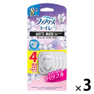 ファブリーズ トイレ用消臭芳香剤 ホワイトムスク 詰め替え 1セット（1パック（4個入）×3） P＆G