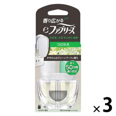 香り広がるeファブリーズ 室内玄関用 消臭芳香剤 すずらん＆グリーンブーケ 付替1回分 1セット（1個×3） P＆G