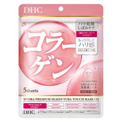 ロート製薬肌ラボ 極潤 3Dパーフェクトマスク 30枚入×12 LOHACO - 肌ラボ 極潤3Dパーフェクトマスク 30枚入 ×2個 ロート製薬